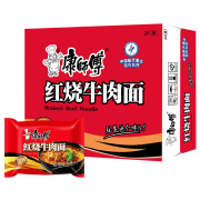 康师傅 红烧牛肉面 104g*24袋  *2件
