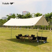 Yolafe 悠莱弗 户外天幕 4x2.9m FT5701（可容纳6-8人）