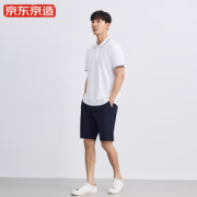 吸汗干爽！某东京造 男士POLO衫 6941592770374