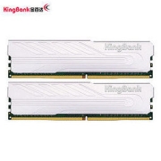 KINGBANK 金百达 16GB(8GBX2)套装 DDR4 3200 台式机内存条 银爵系列