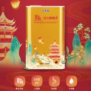 贝蒂斯×国家宝藏 双尖橄榄葵花调和油 500ml*4瓶