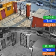 镭威视监控室外360度全景云台旋转4G无线网络户外摄像头高清夜视wifi防水手机远程商家庭监控器家用 【WiFi旗舰版-300万】自动追踪+全彩对讲 64G监控内存卡【90%客户选】