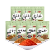 烧烤调料7件组合装 158g
