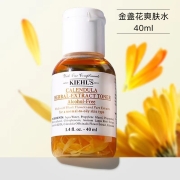Kiehls 科颜氏 金盏花爽肤水 40ml