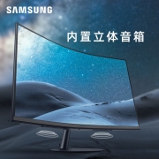 三星（SAMSUNG）C27T550FDC 27英寸曲面内置音箱 75Hz显示器 高清电脑显示屏