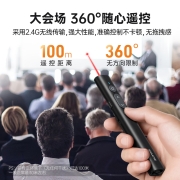 山泽 翻页笔 激光笔PPT多媒体课件教学投影笔 教师演讲笔 无线演示翻页器电子教鞭 红光放映笔 SZ-FYBC1