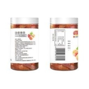 佳宝 九制陈皮 110g*2罐