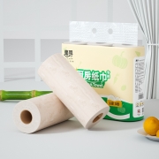 京东极速版：惠寻 厨房用纸 2层70节3卷