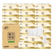 京东极速版：清风 原木纯品3层100抽纸巾30包