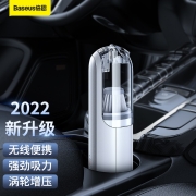 倍思 4000pa车载吸尘器 无线手持车用迷你便携式汽车吸尘器 车内家用大吸力车家两用大功率吸尘器 【白色】4000Pa随手吸