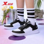 XTEP 特步 男子运动鞋 879319310021