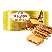 康师傅 甜酥夹心饼干营养早餐办公室休闲零食小吃分享装384g（榛子巧克力味）