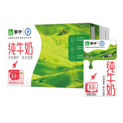 PLUS会员：MENGNIU 蒙牛 纯牛奶营养早餐奶 250ml*16盒*2箱