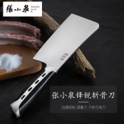 张小泉 锋锐系列山特维克12C27不锈钢刀具 斩骨刀 菜刀 D12321400