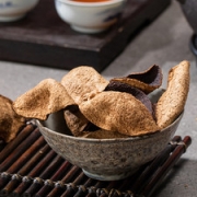 传奇茶引 5年新会九制陈皮 250g
