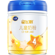 88VIP：FIRMUS 飞鹤 星飞帆系列 儿童奶粉 国产版 4段 700g