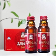 88VIP：正官庄 红参浓缩液 100ml*10瓶