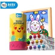 Joan Miro 美乐 JM08152 锥头水彩笔 12色