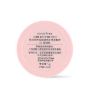 innisfree 悦诗风吟 控油调色矿物质散粉 #03甜桔粉 5g