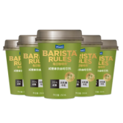BARISTA Rules 每日咖啡师 咖啡饮料 250mL*10杯