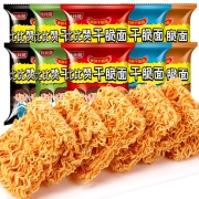 比比赞 掌心脆 10包
