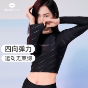aquaplay泳衣女新款显瘦遮肚分体游泳衣防晒速干泳装冲浪服保守