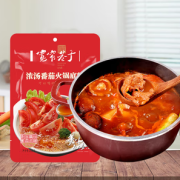 酸甜可口！宽窄巷子 番茄火锅底料200g
