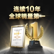 海尔（Haier）电热水器家用储水式速热增容WiFi智控卫生间洗澡预约洗浴节能专利防电墙KM 60升【2-3人】
