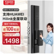 kaadas 凯迪仕 HK600 智能锁