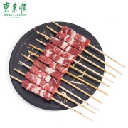PLUS会员：东来顺 原切后腿羊肉串200g袋*5件