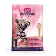 Myfoodie 麦富迪 全价成猫猫粮 鸡肉味 200g