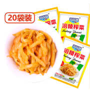 涪陵 餐餐想榨菜50g*20袋*2件