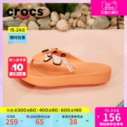 周雨彤同款Crocs人字拖鞋卡骆驰夏季经典云朵女士拖鞋凉鞋|207714
