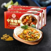 安记 速食咖喱 中辣 100g*3盒