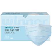 winner 稳健医疗 一次性医用外科口罩 50片 蓝色 *2件（买2赠1）