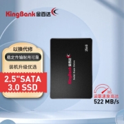 KINGBANK 金百达 KP320 SSD固态硬盘 256GB