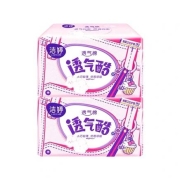 聚划算百亿补贴：洁婷 棉柔卫生巾145mm80片