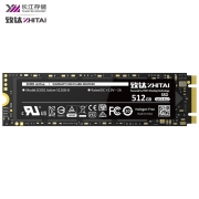 致钛（ZhiTai）长江存储 512GB SSD固态硬盘 M.2接口（SATA总线）SC001 Active系列