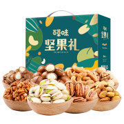 百草味 高端品质坚果礼盒 2040g 13袋