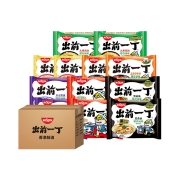 88VIP：Nissin Demae Itcho 出前一丁 方便面 6口味 12袋*3件+凑单