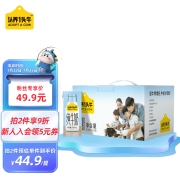 认养一头牛 全脂纯牛奶 250ml*12盒*1箱儿童学生成人营养早餐纯奶整箱 原味 送礼佳选