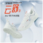 361° 云舒3 运动鞋