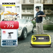 KARCHER德国卡赫 家用高压锂电无线洗车机清洗机 洗车水枪 IPX5级防水 适合高层住户洗车 K1Cordless