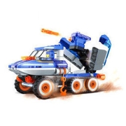 BLOKS 布鲁可积木 交通工具系列 61126 鲁鲁冰蓝战锤