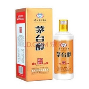 MOUTAI 茅台 贵州茅台集团 茅台醇柔和酱香型53度粮食酒500ml 白酒 百年盛世2瓶装