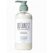 botanist 植物学家 蓬松控油型护发素 490ml