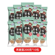 百利 0脂低卡荞麦挂面 200g*10包 独立包装