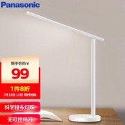 A级低蓝光护眼，Panasonic松下 智能环境感光LED台灯  HHLT0421