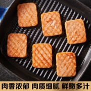 眉州东坡旗下 王家渡 午餐肉罐头 198g*8盒