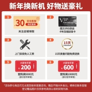 美的空调柜机 新一级能效 全直流变频 四代自清洁 冷暖两用 家用省电客厅圆柱立式空调 2匹 锐静【0.5℃控温 大风口速冷暖】 极地白